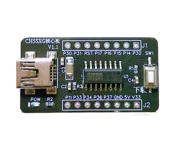 CH552G основна такса 51 MCU такса развитие CH551G дънната платка CH554 образователна такса USB зареждане на комуникационна
