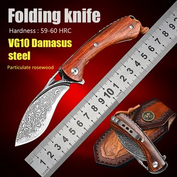 Дървена Дръжка Тактически Военен Сгъваем Нож Оръжие за Самозащита За Жени Джобен Нож за Самозащита VG10 Дамасский Нож