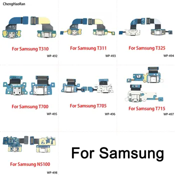 2 бр. USB Зареждане Такса За Зареждане на Микрофона Микрофон ПХБ Гъвкав Кабел За Samsung Galaxy Tab 3 8,0 SM T310 T311 T325 T700 T705 T715 N5100