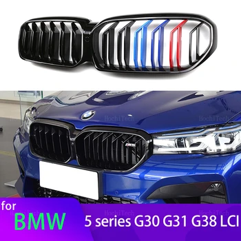 1 Чифт M Цвят/Черно Гланц Предната Броня на Автомобила и Бъбреците на Скара Решетки за за BMW Серия 5 G30 G38 G31 F90 M5 ИРТ 2020-2022 Стайлинг Автомобили