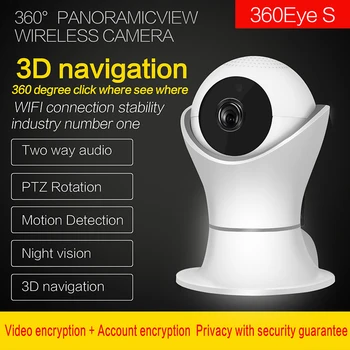 Нов Модел EC39 Въртене на 360 градуса PTZ Wifi IP Камера 1080P Безжична Мрежова Домашна Камера за Видеонаблюдение 360eye видео детски монитор