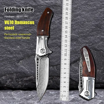 Външен Джоб EDC Ножове Ловен Походный Нож За Оцеляване Военно Оръжие за Самозащита VG10 Дамасский Сгъваем Нож