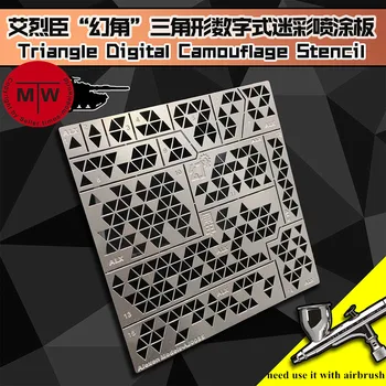 1/35 Мащаб 1/100 Триъгълник Дигитален Камуфлаж Шаблони Шаблон Изтичане на Спрей за Военна Модели на Gundam Инструменти