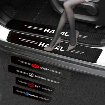Автомобилна 3D стикер със защита от надраскване на прага от въглеродни влакна За Infiniti FX Q30 Q50 QX30 ESQ QX70 Q60 EX JX35 G35 Аксесоари