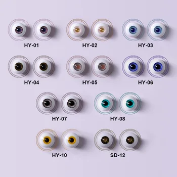 BJD Очите Стъкло Очната Ябълка Ръчно изработени Цветни Аксесоари За Кукли Размер на 1/3 1/4 1/6 1/8 yosd SD MSD 12-14 мм