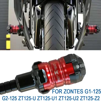 Защита от падане при инцидент с Мотоциклет, Защита от падане, Защита на двигателя, Дръжка За Zontes G1-125 G2-125 ZT125-Ф 125-U1 125-U2 125-Z2