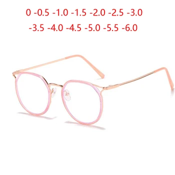 Розова Дограма от розово злато, Лещите за късогледство, Котешко Око, Очила по Рецепта, Женски Мъжки Метални Очила за късогледство 0 -0,5 -1,0 -1,5 -6,0