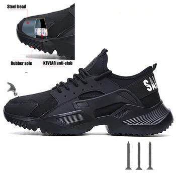Работни защитни Работни обувки предпазни обувки, Защитен от пробиви, Дишаща износостойкая РАБОТНА ОБУВКИ със Стоманени пръсти за Мъже, Работни маратонки в Черен цвят