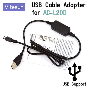 Vitesun USB захранващ Кабел Адаптер за променлив ток AC-L200-L200 AC-L25 за Sony DSC-HX200 DSC HX100 HDR-CX105 FDR-AX100 FDR-AXP35 HDR-C6 VG900