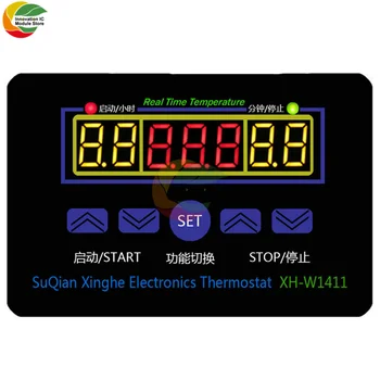 XH-W1411 Термостат LED Дигитален температурен Регулатор DC 12 v AC 110-220 v 10A Ключ, Термометър W1411 Интелигентен Модул на Термостата