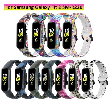 Силиконови Въжета За Samsung Galaxy Fit 2 SM-R220 Смарт Часовници Гривна Взаимозаменяеми Каишка За Часовник Спортен Всекидневен Стил