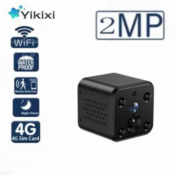 4g Мини 2MP HD 1080P Камера за Видеонаблюдение WiFi Безжичен Мониторинг за Нощно Виждане 3000 mah Батерия Домашна СИМ-карта IP Камера за Сигурност