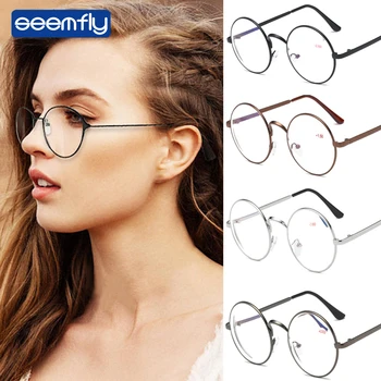Seemfly Реколта Кръгли Метални Очила За Късогледство Женски Мъжки Модни Недалновидни Прозрачни Очила Със Степен На -1.0-1.5-2.0-2.5-3.0-3.5-4