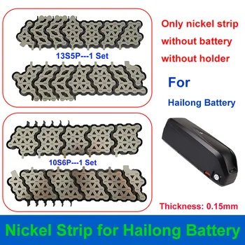 Батерия hailong техника за электровелосипеда от никелова лента 10S6P 13S5P с дебелина 0,15 мм и 36 На 10 S 6 P 48 На 13 S 5 P Калъф hailong техника DIY 65 бр 18650 клетки
