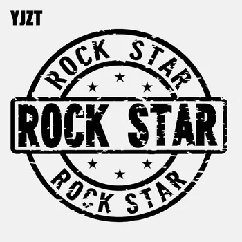 YJZT 15,2 см * 13,6 см Модерен рок-звезда с Кръгли Прозореца, Vinyl Черно/Сребро Автомобили Стикер C22-0670