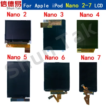 XinDeYi LCD дисплей S Модул Резервни Части За iPod Nano 2 3 4 5 6 7 поколение Дисплей Аксесоари Ремонт (Не е LCD екран)
