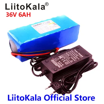 2018 Liitokala 36 В 6Ah 18650 Акумулаторна батерия, Модифицирани Мотори, Защита электромобиля с печатна платка + 36 В 2A Зарядно устройство