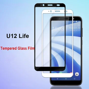 За HTC U12 Life Quality Взрывозащищенное Закалено стъкло С пълно Покритие Защитно Фолио За екрана Бял Черен Цвят Стъклена Филм