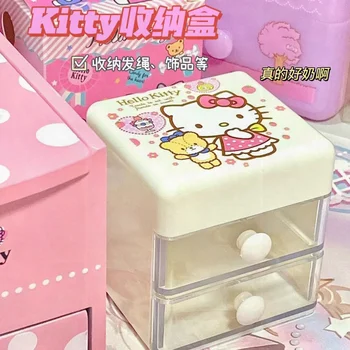 Sanrio Hello Kitty Мелодия Cinnamoroll Ръкав Двуслойни Чекмеджето С Капак Kawaii Мини Кутия За Съхранение На Аксесоари Сортировочная Кутия