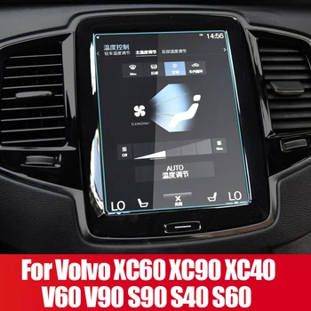 За Volvo XC60 XC90 XC40 V60 V90 S90 S40, S60 XC 60 XC XC 90 40 60 V V S 90 90 2016-2023 Авто Навигационния Екран Филм Аксесоари