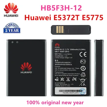 100% Оригинална батерия HB5F3H/HB5F3H-12 3560 ма За Huawei E5372T E5775 4G LTE FDD Cat 4 WIFI рутер