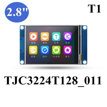 TJC3224T128_011 2,8-инчов сериен екран с библиотеката шрифтове QR-код дисплей с желязна рамка HMI екран за взаимодействие на човека с компютъра