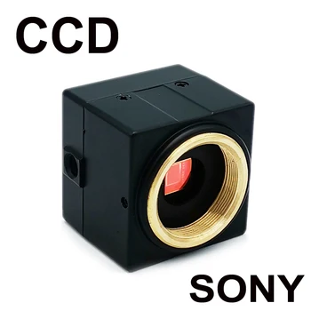 Безплатна доставка Оригинална Промишлена CCD-Камера HQ 202D за медицински и мониторинг на Промишленото за Откриване на Видео