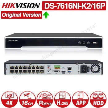 Hikvision PoE NVR DS-7616NI-К2/16P 16CH H. 265 12mp POE NVR за IP-камера, Поддръжка на двустранния аудио HIK-CONNECT