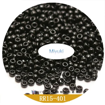Миюки Черни Мъниста, Стъклени хомогенна мъниста, внесени от Япония 1,5 мм, Плътен Цвят RR15/0 Кръгла топка