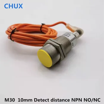 Индуктивен без контактен ключ CHUX M30 NPN 10 мм Разстояние за откриване на 3 тел NPN NO/NC конектор сензор за огъване