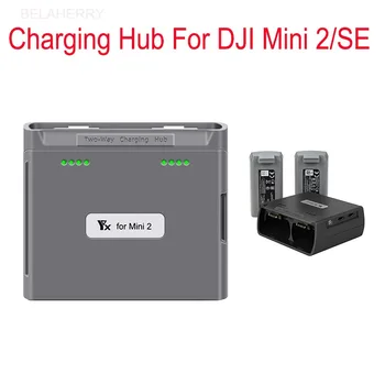 Кабел за зареждане хъб за DJI Mavic Mini 2 / SE Интелигентен Одобрен батерията / Двустранен кабел за зареждане хъб За DJI MINI2 SE Комплекти за безпилотни летателни апарати