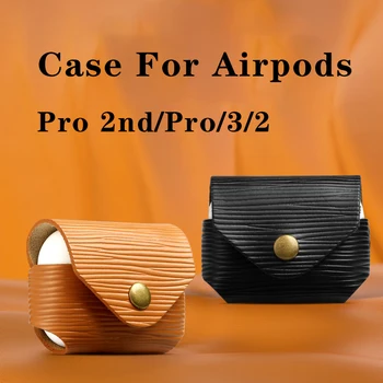 Калъф За Airpods pro 2 Калъф Кожена Мека За Apple AirPods 3 2 Калъф Оригинални Аксесоари Безжични слушалки С каишка дизайн