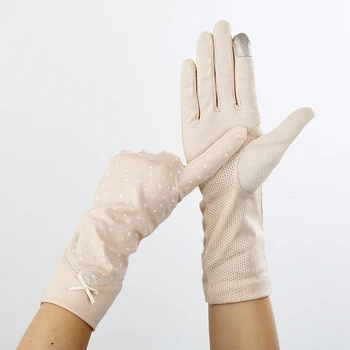 Дамски Демисезонные ръкавици за шофиране, средна дължина с Защита от Uv Летни Ръкавици с Противоскользящим Сензорен екран, Тънки Слънчеви Ръкавици