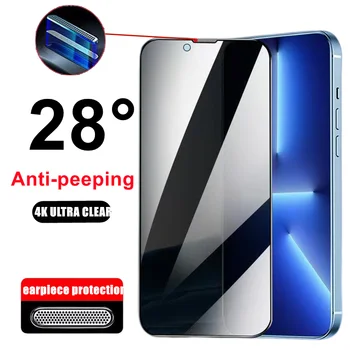 Anti-spyware Закалено Стъкло за iPhone 14 12 13 11 Pro XS Max 6 7 8 X XR 14 Плюс Слушалка Пылезащитная Защитно Фолио за Дисплея Защитно Стъкло