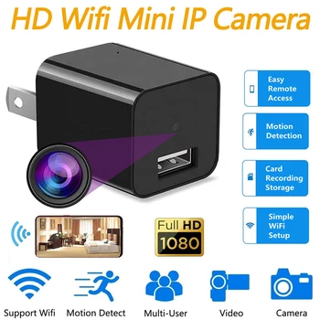 HD 1080P Зарядното Устройство е Мини Камера, Безжична, USB видео Камери за наблюдение С Wifi Домашна Сигурност Откриване на Движение Приложение за Управление на Видео