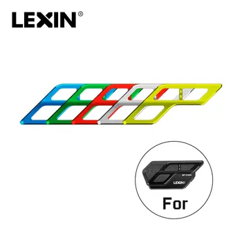 Седалките Lexin ET COM САМ в 6 цвята
