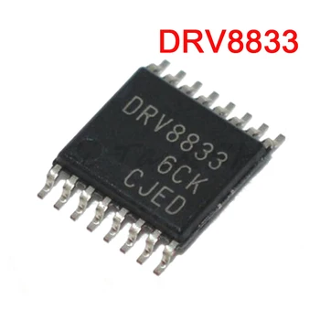 10 бр./лот DRV8833PWPR DRV8833PWP DRV8833 TSSOP16