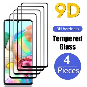 1-4 бр. 9D Закалено стъкло за Samsung Galaxy A51 A52 A71 A72 A22 A32 A21S A50 screen protectors за Samsung S21 Plus S22 S20 FE