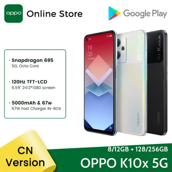 OPPO K10x 5G смартфон Snapdragon 695 8 GB 128 GB 6,59 120 Hz Екран 64 Mp Тройни Камера 5000 ма 67 W Бързо зареждане на K 10 x Мобилни телефони