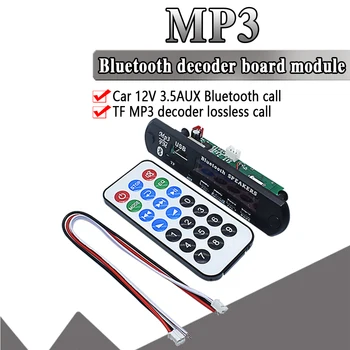 WAVGAT Bluetooth Модул Заплати декодиране на MP3 от слот за SD карта/USB/FM/дистанционно Декодиране на Модул Заплати WAVGAT