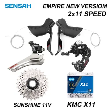 Sensah Empire Pro 2x11 Speed Groupset 22S Пътен под Наем Ключ за Превключване на Предавките 11S Касета KMC X11 Верига Новата Версия на Алуминиева Сплав