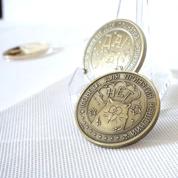 Руски котка копие на монети, сувенири, монети, да или не на монети рожден Ден, подарък за коледа монета