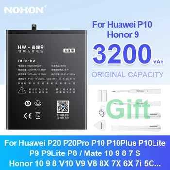 Батерия за телефона NOHON за Huawei P10 Lite Plus P20 Pro P9 Lite серия Капитан Взаимозаменяеми Батерия за Huawei Honor 9 10 V10 7X 8X
