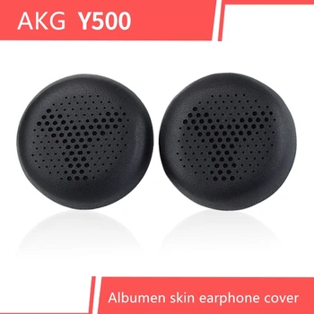 Амбушюры за AKG Y500 Безжична Bluetooth Слушалка за Носене Гъба Протеиновая Кожа слушалки Слушалки Памук Сменяеми Аксесоари