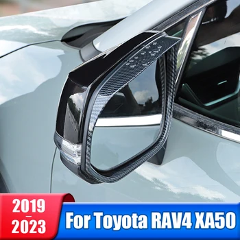 Автомобилно Огледало за Обратно виждане, Дъждовна Тампон За Вежди, Козирка За Toyota RAV4 2019 2020 2021 2022 2023 RAV 4 XA50 Хибридни Аксесоари