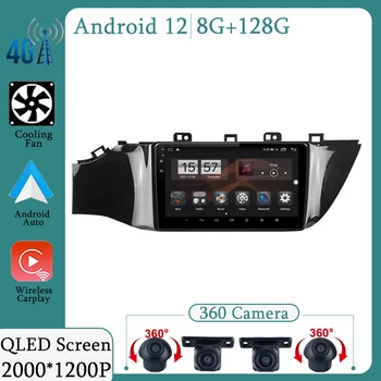 Android 12 Авто Радио Мултимедиен Плейър Навигация За Kia Rio 4 IV FB X-line 3 2011-2018 2020-2021 GPS Стерео